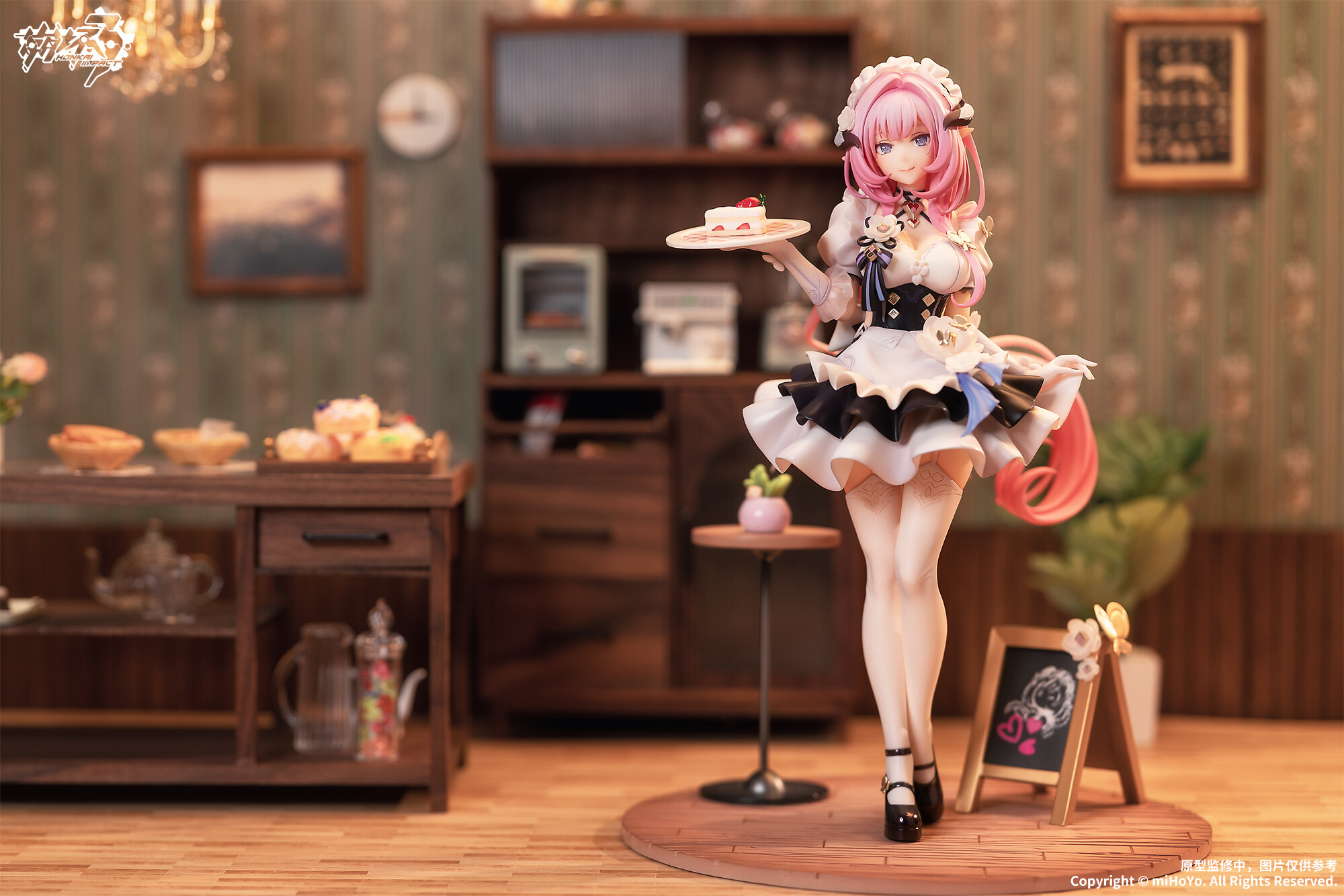 Honkai Impact 3rd - Elysia - 1/7 - Miss Pink Ver. (Apex Innovation) photo 2