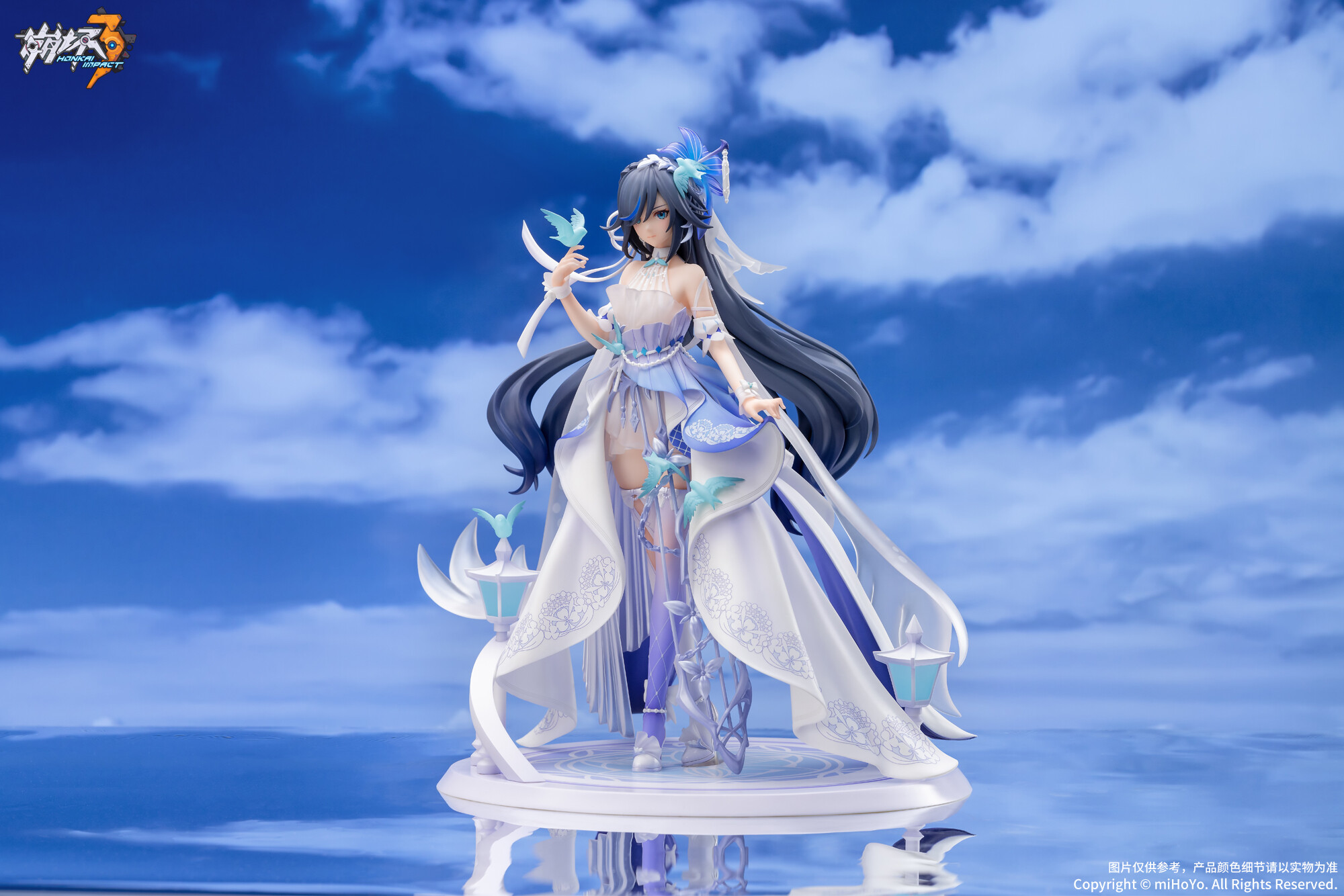 Honkai Impact 3rd - Fu Hua - 1/8 - Cerulean Court Ver. (Apex Innovation) photo 4