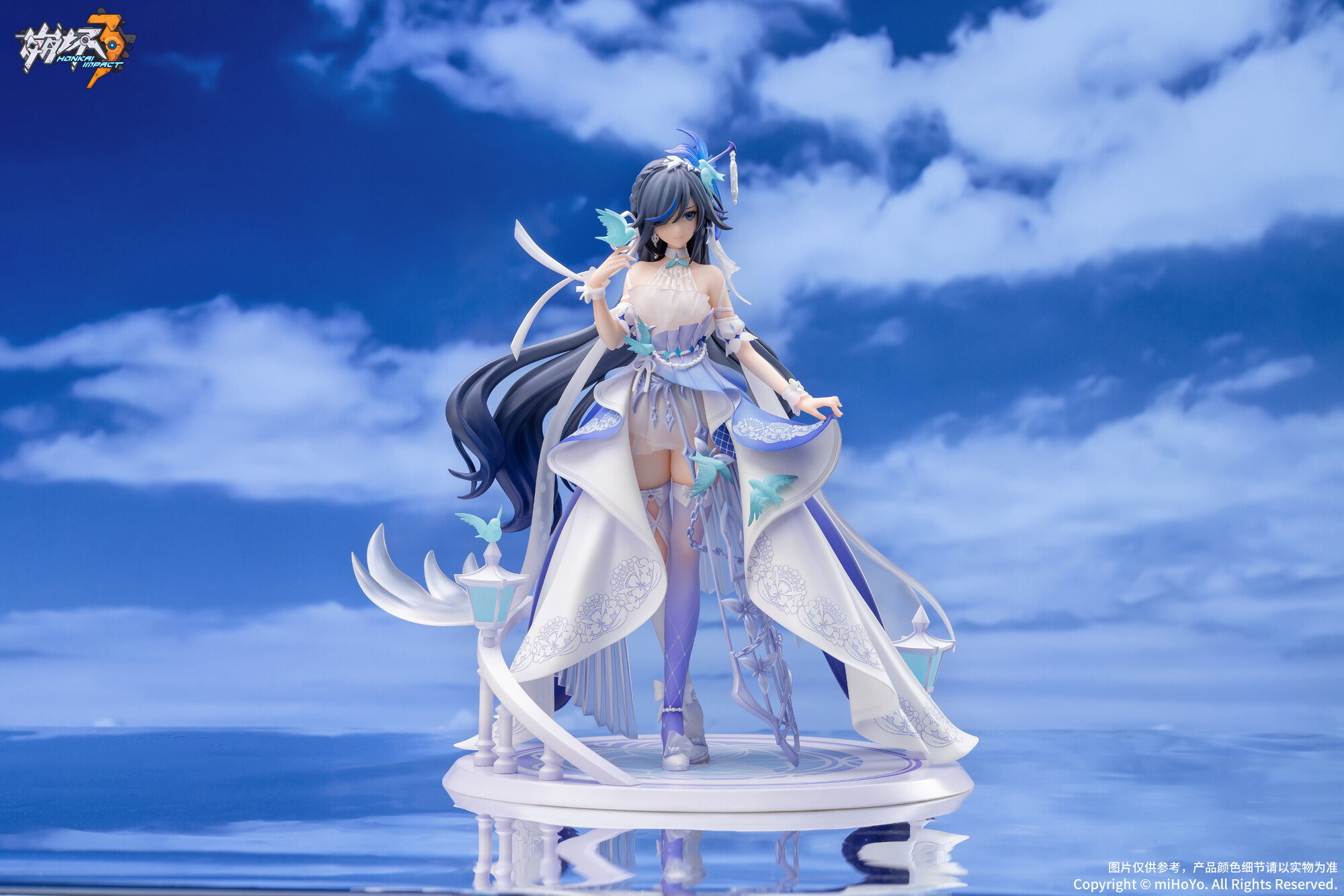 Honkai Impact 3rd - Fu Hua - 1/8 - Cerulean Court Ver. (Apex Innovation) photo 5