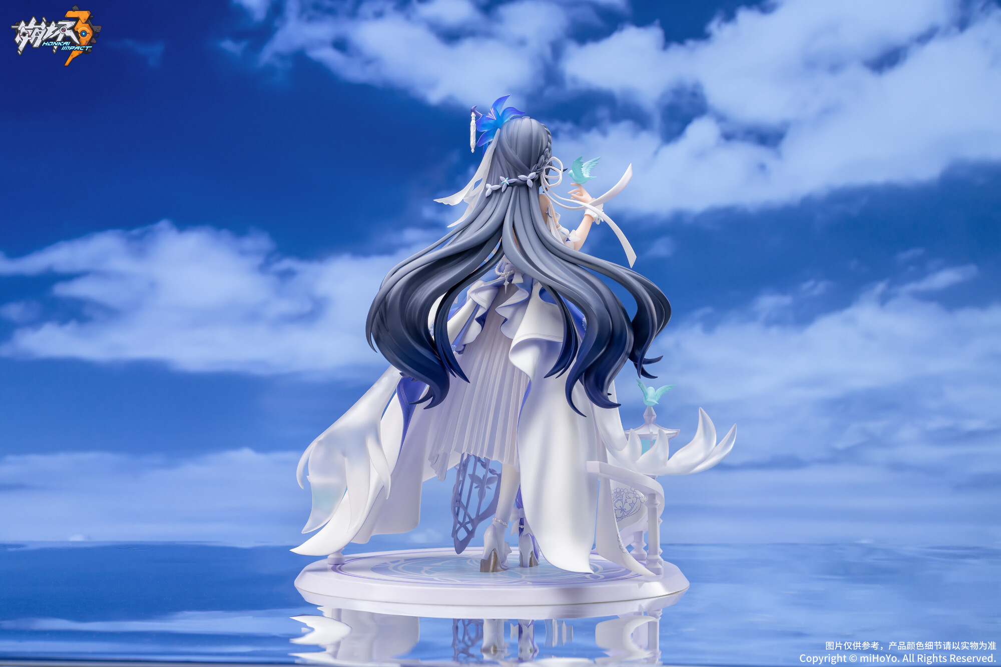 Honkai Impact 3rd - Fu Hua - 1/8 - Cerulean Court Ver. (Apex Innovation) photo 6