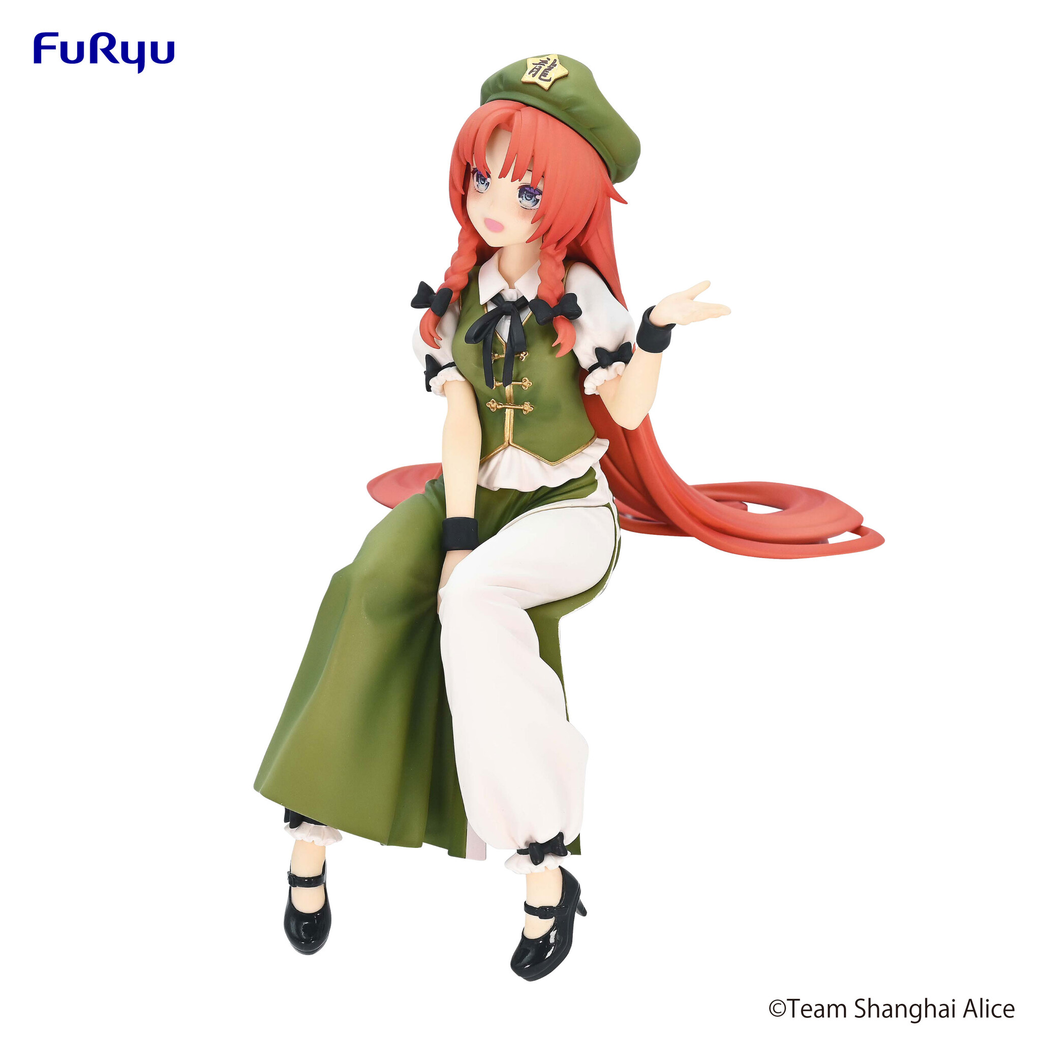 Touhou Project - Hong Meirin - Noodle Stopper Figure (FuRyu) photo 4