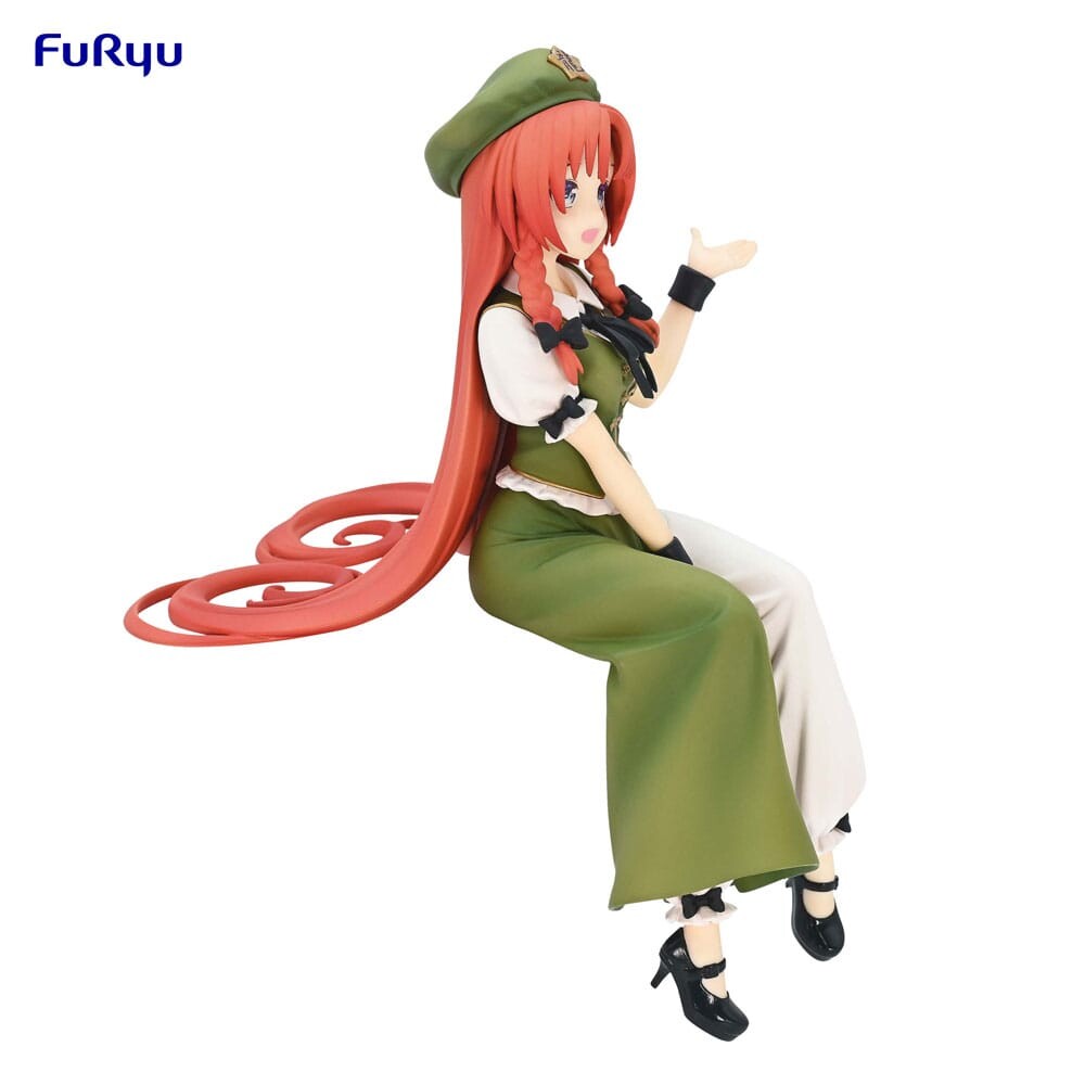 Touhou Project - Hong Meirin - Noodle Stopper Figure (FuRyu) photo 8