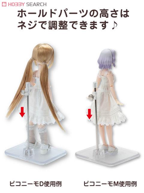 Lil' Fairy - Picco Neemo - Lipu - 1/12 (Azone)
