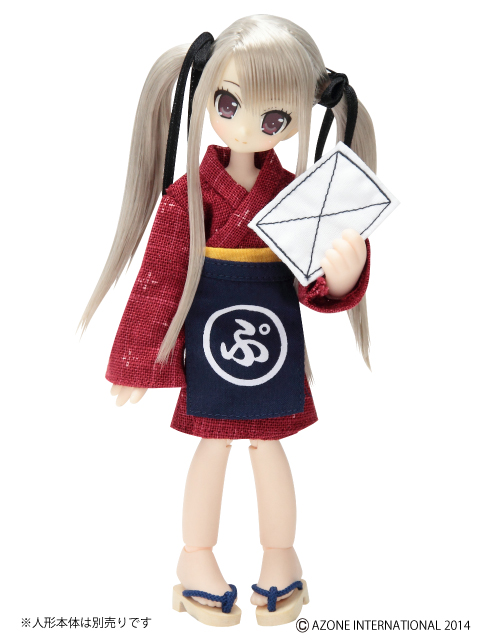 Lil' Fairy - Picco Neemo - Vel - 1/12 (Azone)