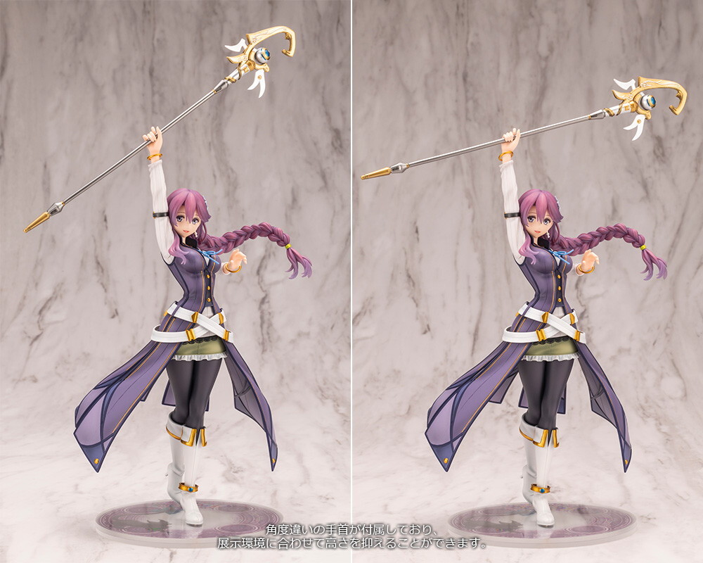 Eiyuu Densetsu: Hajimari no Kiseki - Emma Millstein - 1/8 (Kotobukiya) photo 23