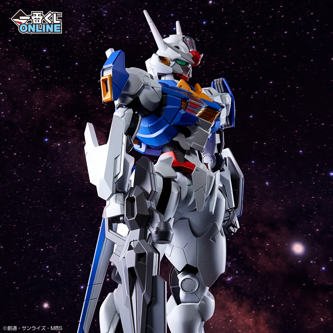 Kidou Senshi Gundam Suisei no Majo - XVX-016 Gundam Aerial - Figure Spirits Kuji - Figure Spirits Kuji Kidou Senshi Gundam Suisei no Majo -Gundam Aerial- (A Prize) - Masterlise Mechanics (Bandai Spirits) photo 2