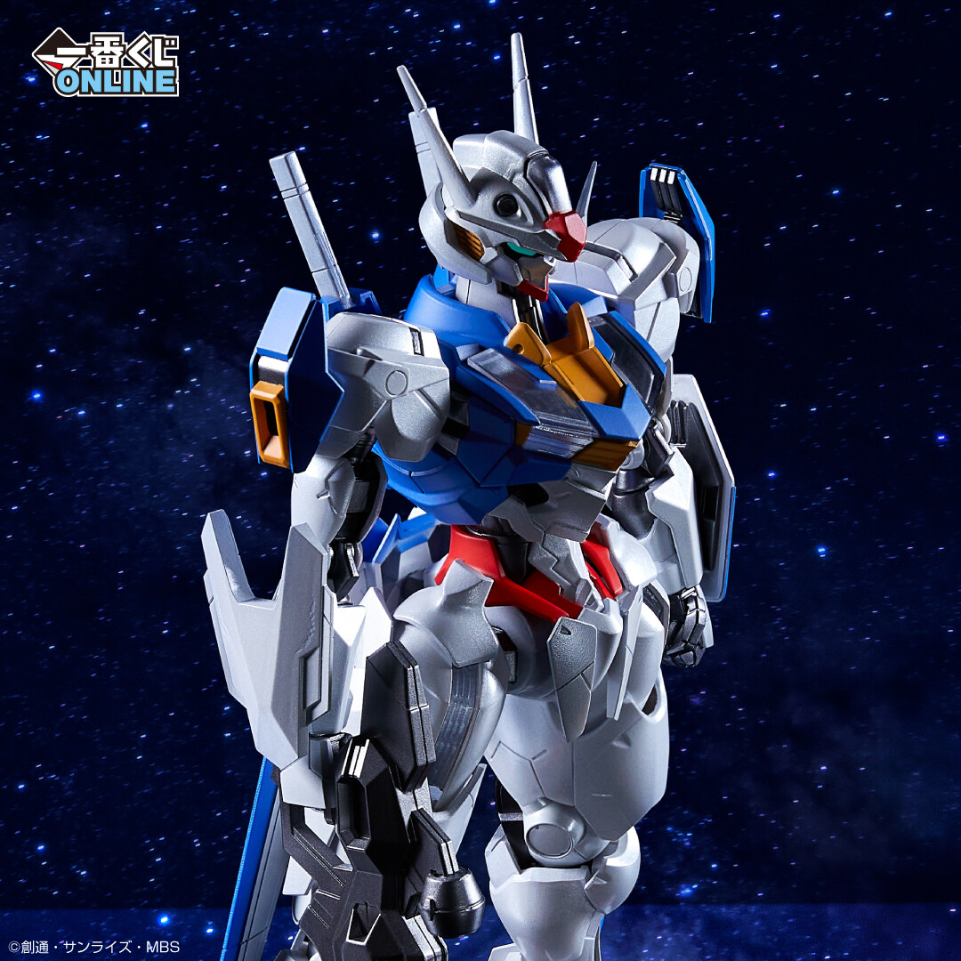 Kidou Senshi Gundam Suisei no Majo - XVX-016 Gundam Aerial - Figure Spirits Kuji - Figure Spirits Kuji Kidou Senshi Gundam Suisei no Majo -Gundam Aerial- (B Prize) - Masterlise Mechanics - Metallic Color Ver. (Bandai Spirits) photo 2