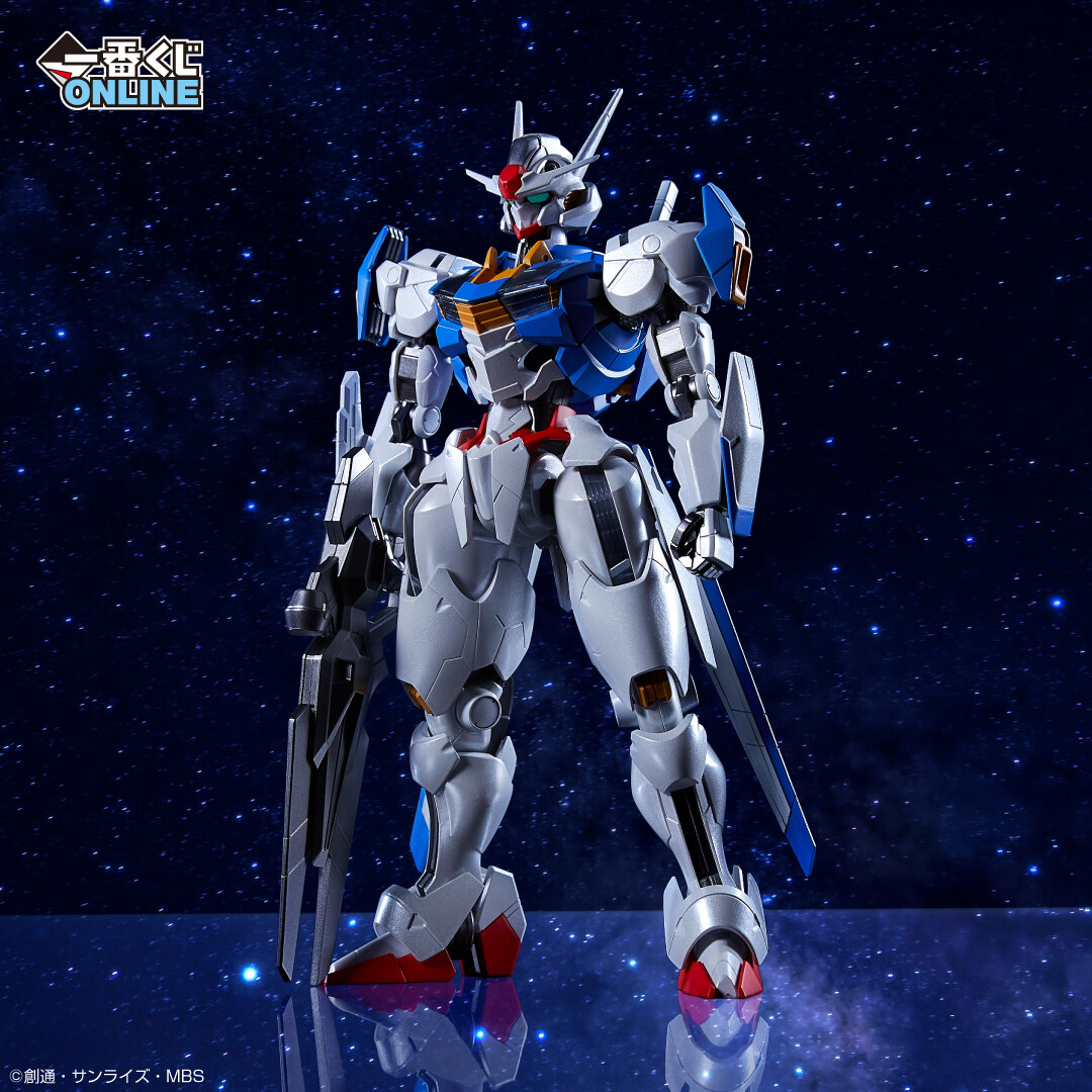 Kidou Senshi Gundam Suisei no Majo - XVX-016 Gundam Aerial - Figure Spirits Kuji - Figure Spirits Kuji Kidou Senshi Gundam Suisei no Majo -Gundam Aerial- (B Prize) - Masterlise Mechanics - Metallic Color Ver. (Bandai Spirits) photo 3