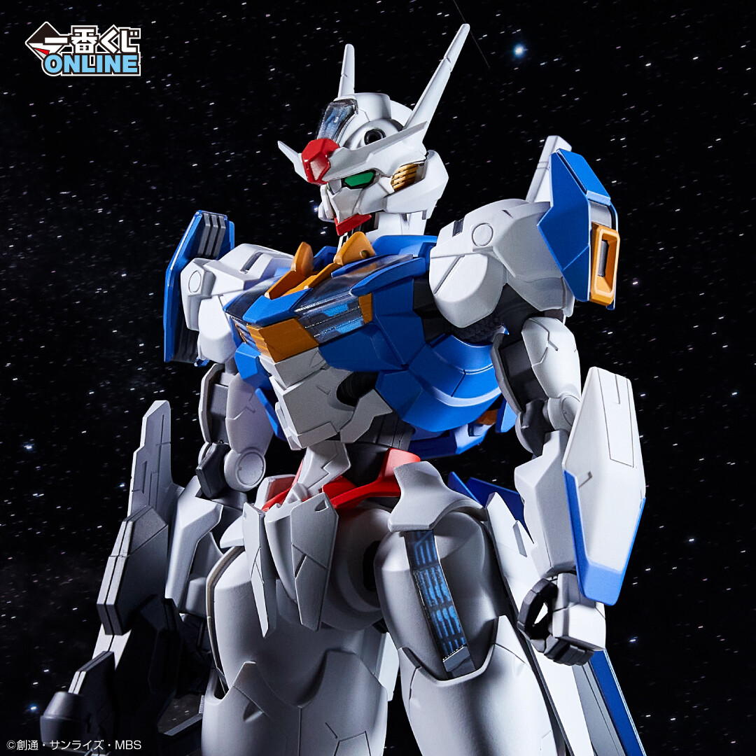 Kidou Senshi Gundam Suisei no Majo - XVX-016 Gundam Aerial - Figure Spirits Kuji - Figure Spirits Kuji Kidou Senshi Gundam Suisei no Majo -Gundam Aerial- (C Prize) - Masterlise Mechanics - Permet Score Six (Bandai Spirits)