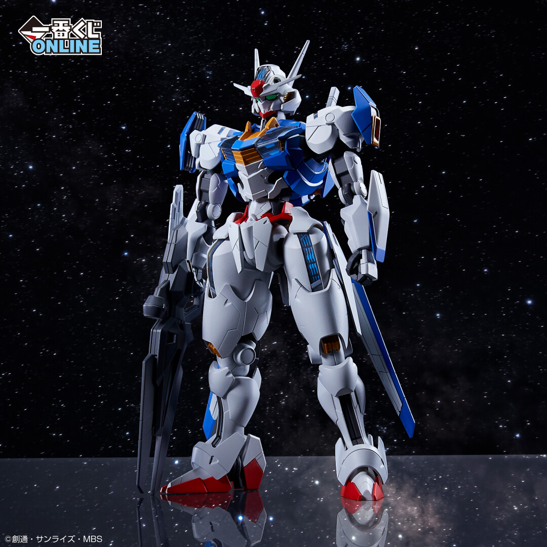 Kidou Senshi Gundam Suisei no Majo - XVX-016 Gundam Aerial - Figure Spirits Kuji - Figure Spirits Kuji Kidou Senshi Gundam Suisei no Majo -Gundam Aerial- (C Prize) - Masterlise Mechanics - Permet Score Six (Bandai Spirits) photo 2