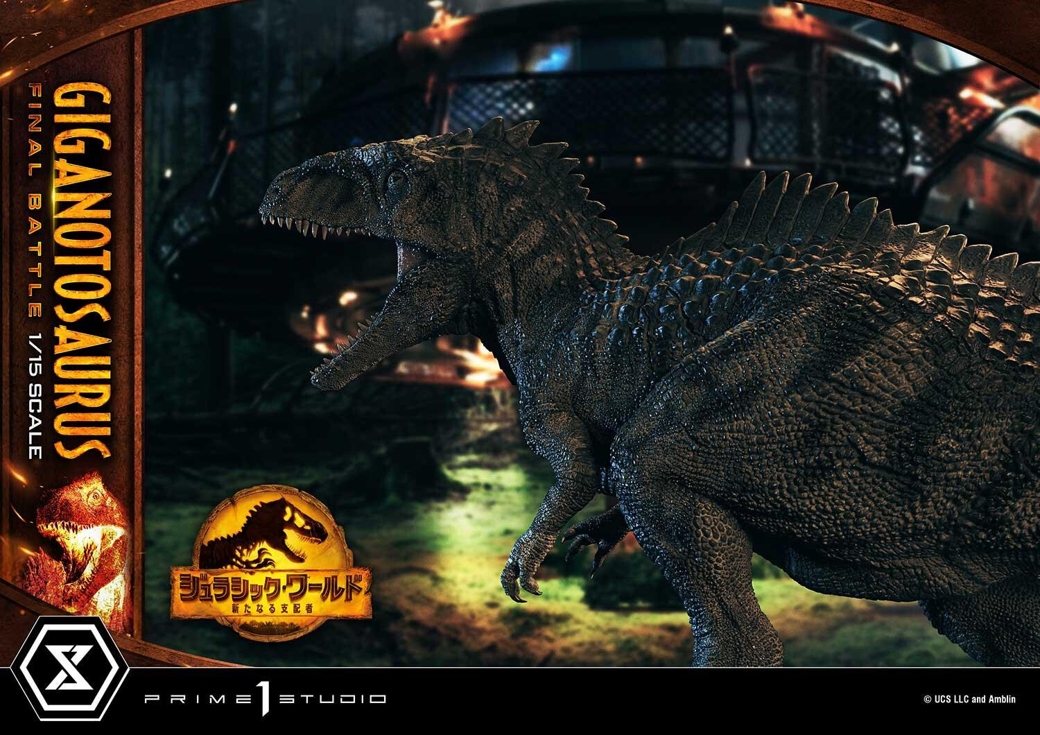Jurassic World: Dominion - Giganotosaurus - Legacy Museum Collection (LMCJW3-04S) - 1/15 - Final Battle, Bonus Version (Prime 1 Studio) photo 2