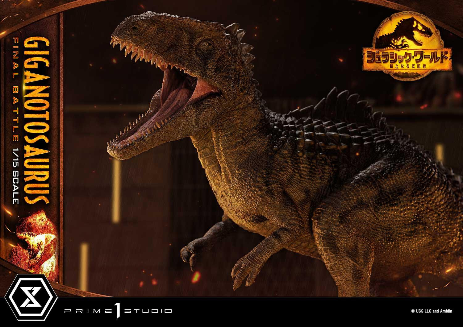 Jurassic World: Dominion - Giganotosaurus - Legacy Museum Collection (LMCJW3-04S) - 1/15 - Final Battle, Bonus Version (Prime 1 Studio) photo 6