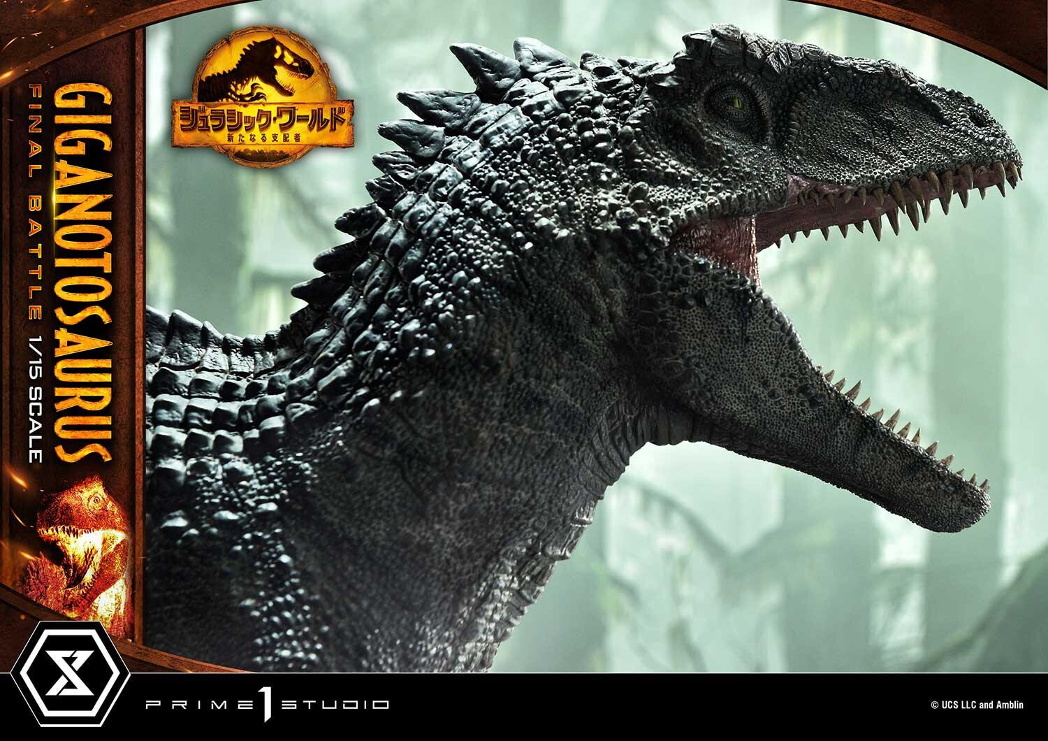 Jurassic World: Dominion - Giganotosaurus - Legacy Museum Collection (LMCJW3-04S) - 1/15 - Final Battle, Bonus Version (Prime 1 Studio) photo 7