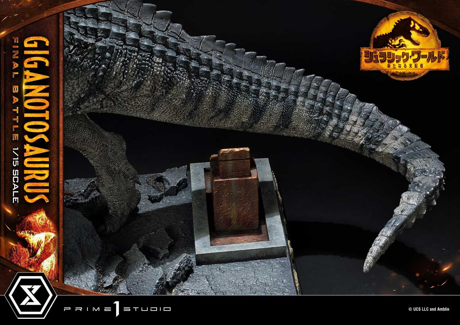 Jurassic World: Dominion - Giganotosaurus - Legacy Museum Collection (LMCJW3-04S) - 1/15 - Final Battle, Bonus Version (Prime 1 Studio) photo 16