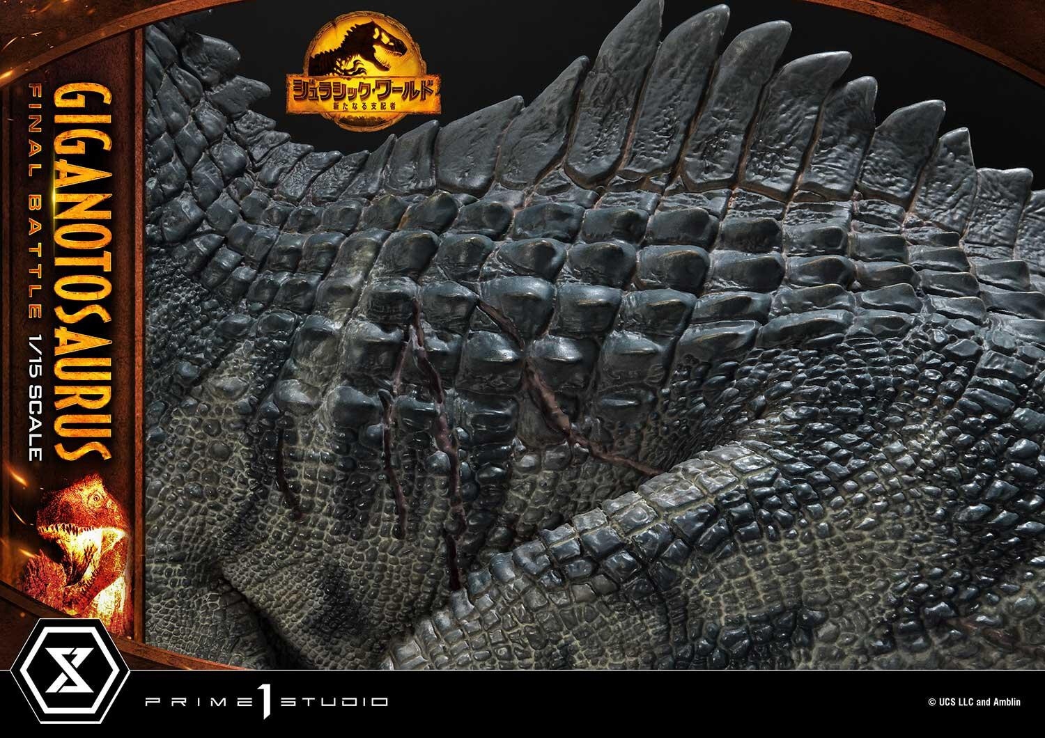 Jurassic World: Dominion - Giganotosaurus - Legacy Museum Collection (LMCJW3-04S) - 1/15 - Final Battle, Bonus Version (Prime 1 Studio) photo 24