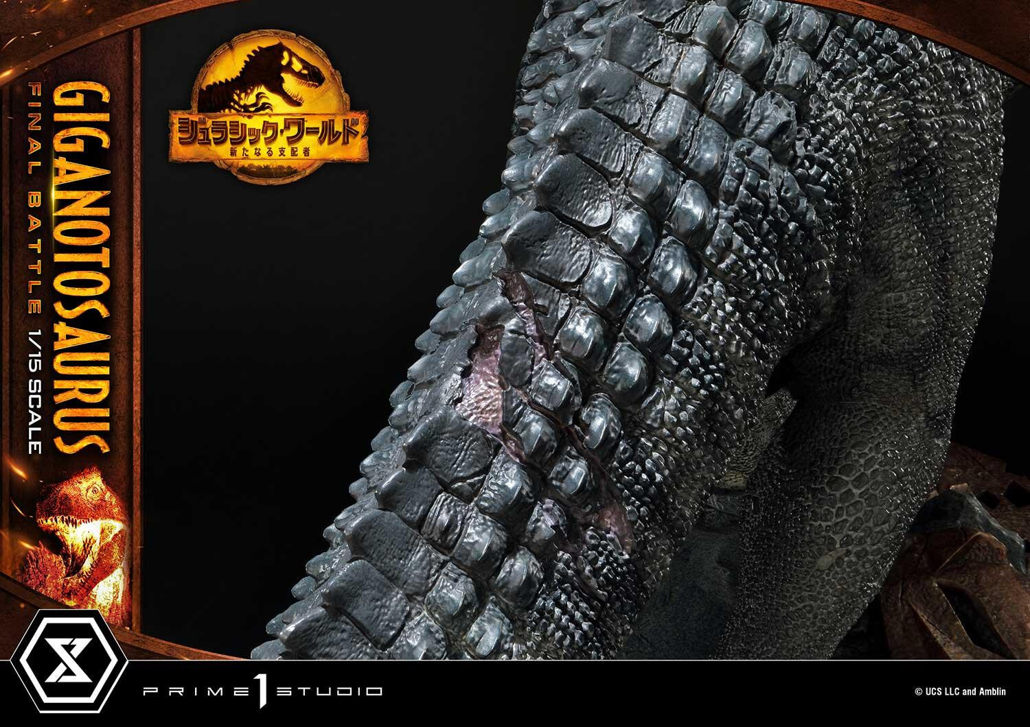 Jurassic World: Dominion - Giganotosaurus - Legacy Museum Collection (LMCJW3-04S) - 1/15 - Final Battle, Bonus Version (Prime 1 Studio) photo 25