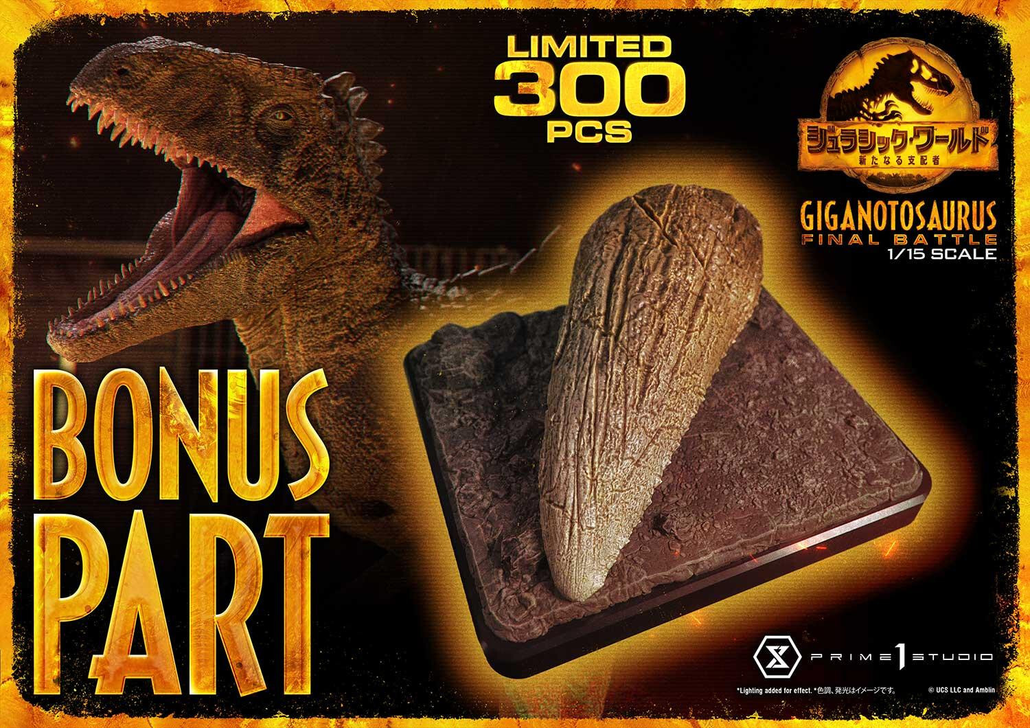 Jurassic World: Dominion - Giganotosaurus - Legacy Museum Collection (LMCJW3-04S) - 1/15 - Final Battle, Bonus Version (Prime 1 Studio) photo 26