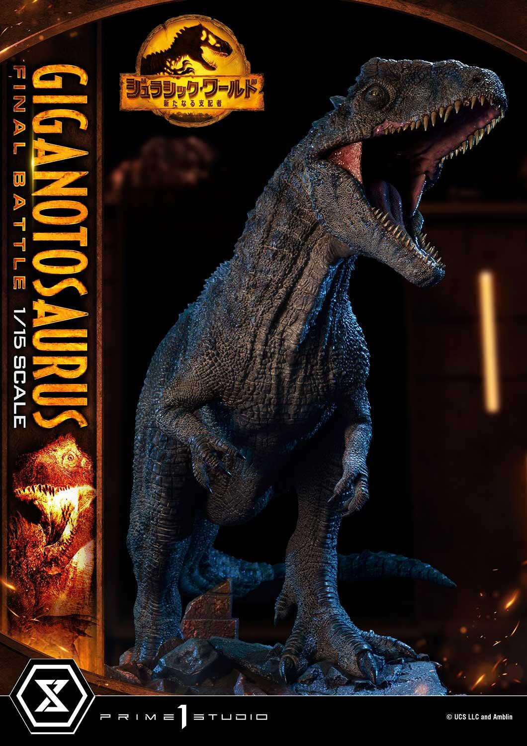 Jurassic World: Dominion - Giganotosaurus - Legacy Museum Collection (LMCJW3-04S) - 1/15 - Final Battle, Bonus Version (Prime 1 Studio) photo 28