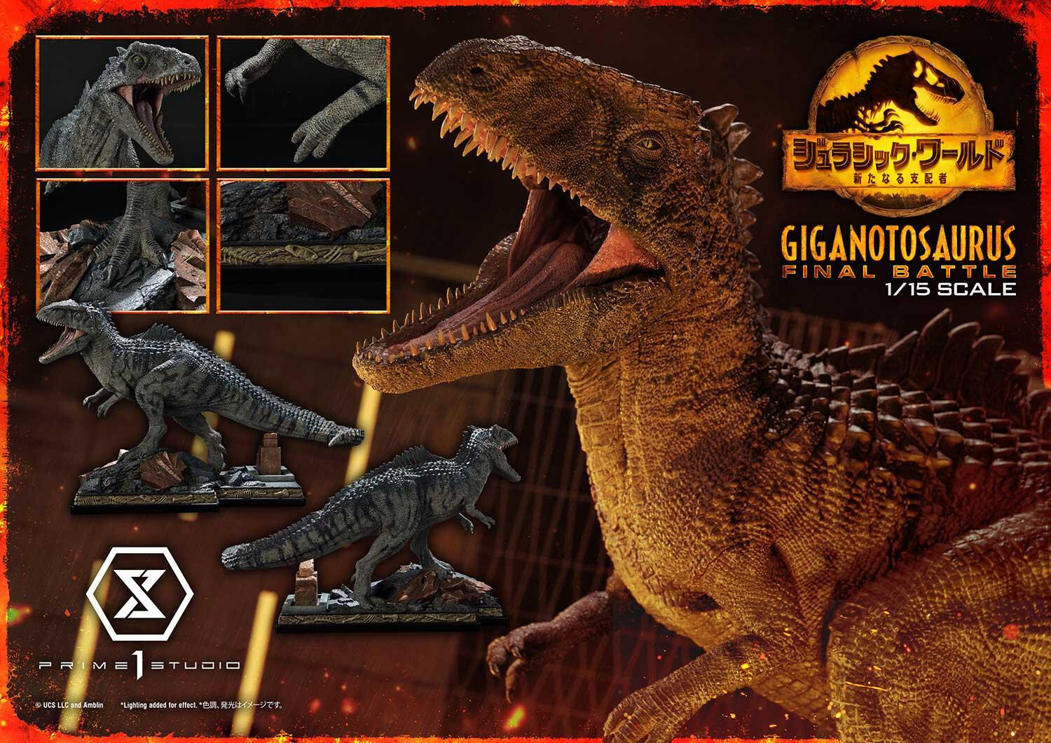 Jurassic World: Dominion - Giganotosaurus - Legacy Museum Collection (LMCJW3-04S) - 1/15 - Final Battle, Bonus Version (Prime 1 Studio) photo 29