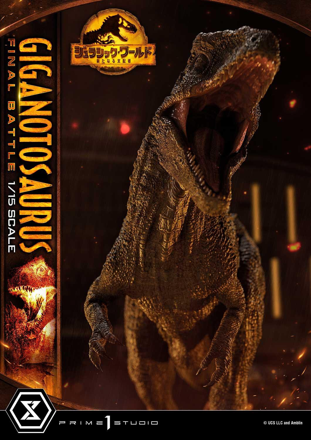 Jurassic World: Dominion - Giganotosaurus - Legacy Museum Collection (LMCJW3-04S) - 1/15 - Final Battle, Bonus Version (Prime 1 Studio) photo 30