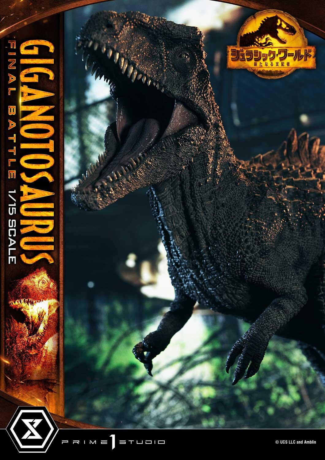 Jurassic World: Dominion - Giganotosaurus - Legacy Museum Collection (LMCJW3-04S) - 1/15 - Final Battle, Bonus Version (Prime 1 Studio) photo 31