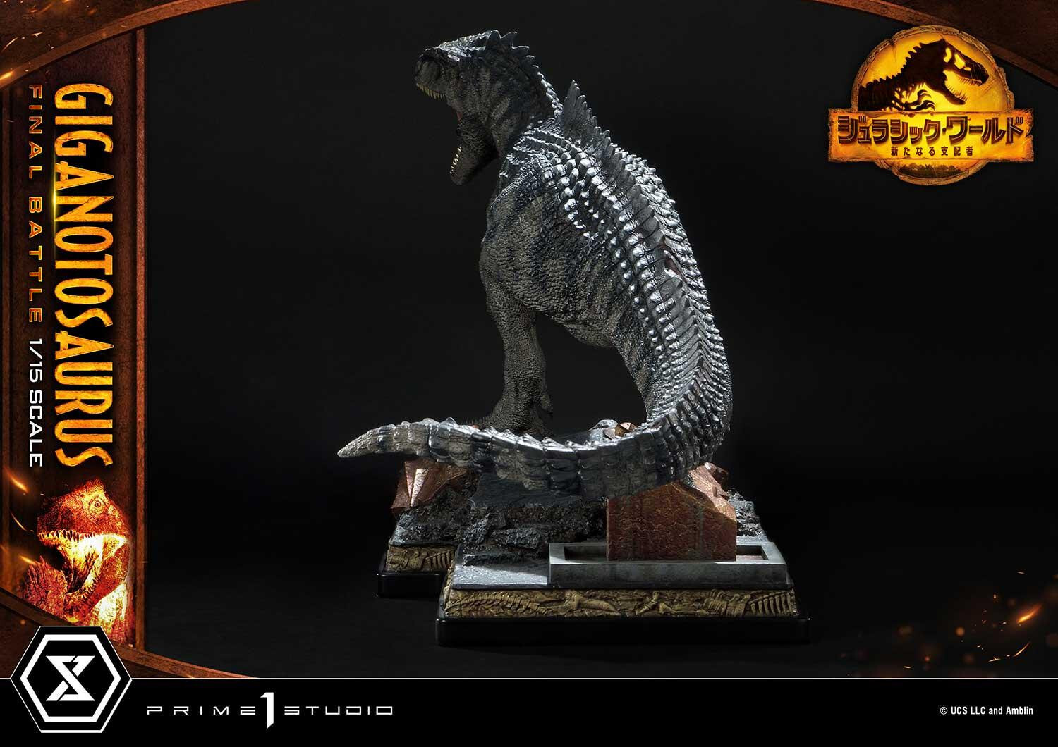 Jurassic World: Dominion - Giganotosaurus - Legacy Museum Collection (LMCJW3-04S) - 1/15 - Final Battle, Bonus Version (Prime 1 Studio) photo 34