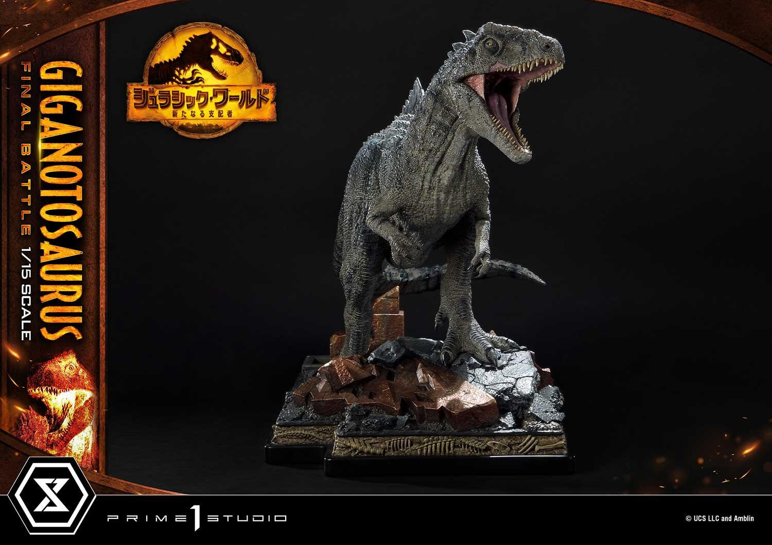 Jurassic World: Dominion - Giganotosaurus - Legacy Museum Collection (LMCJW3-04S) - 1/15 - Final Battle, Bonus Version (Prime 1 Studio) photo 36