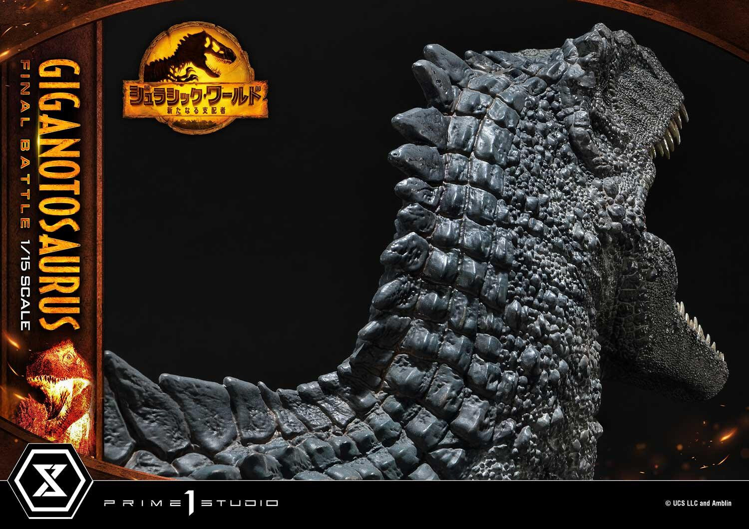 Jurassic World: Dominion - Giganotosaurus - Legacy Museum Collection (LMCJW3-04S) - 1/15 - Final Battle, Bonus Version (Prime 1 Studio) photo 40