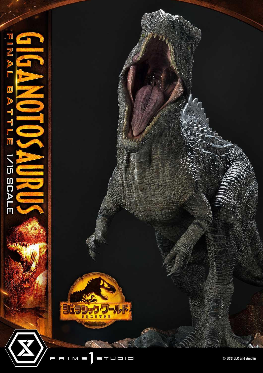 Jurassic World: Dominion - Giganotosaurus - Legacy Museum Collection (LMCJW3-04S) - 1/15 - Final Battle, Bonus Version (Prime 1 Studio) photo 46