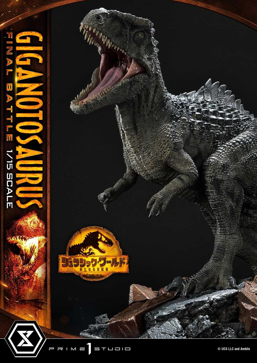 Jurassic World: Dominion - Giganotosaurus - Legacy Museum Collection (LMCJW3-04S) - 1/15 - Final Battle, Bonus Version (Prime 1 Studio) photo 47
