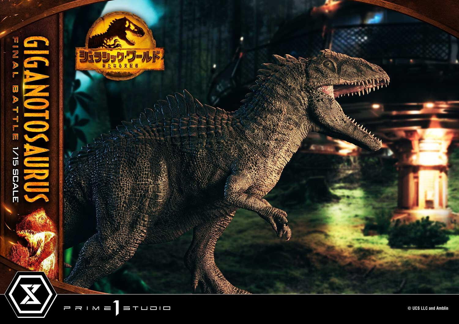 Jurassic World: Dominion - Giganotosaurus - Legacy Museum Collection (LMCJW3-04S) - 1/15 - Final Battle, Bonus Version (Prime 1 Studio) photo 49
