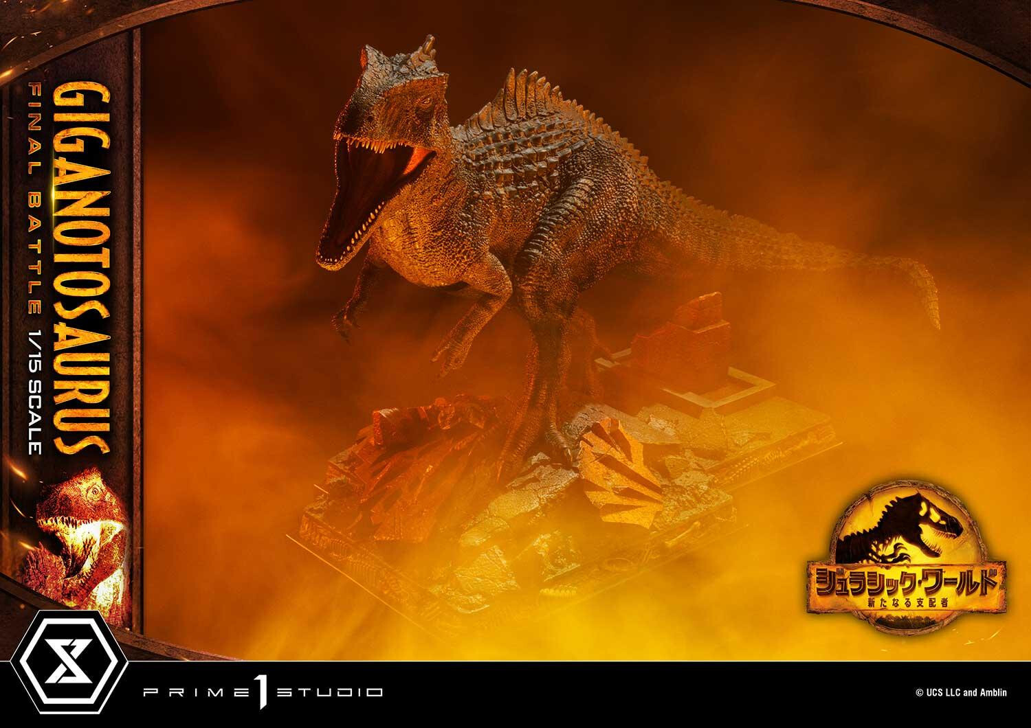 Jurassic World: Dominion - Giganotosaurus - Legacy Museum Collection (LMCJW3-04S) - 1/15 - Final Battle, Bonus Version (Prime 1 Studio) photo 50