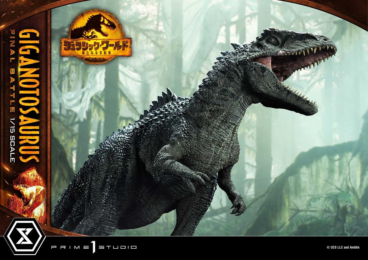 Jurassic World: Dominion - Giganotosaurus - Legacy Museum Collection (LMCJW3-04S) - 1/15 - Final Battle, Bonus Version (Prime 1 Studio) photo 54