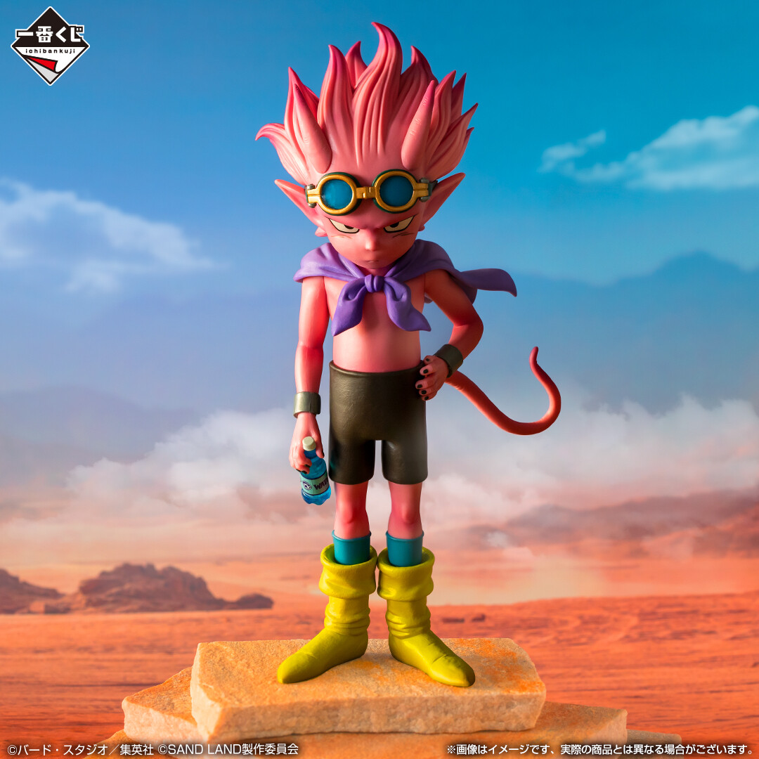 Sand Land - Beelzebub - Ichiban Kuji - Ichiban Kuji Sand Land (A Prize) - Masterlise (Bandai Spirits) photo 4