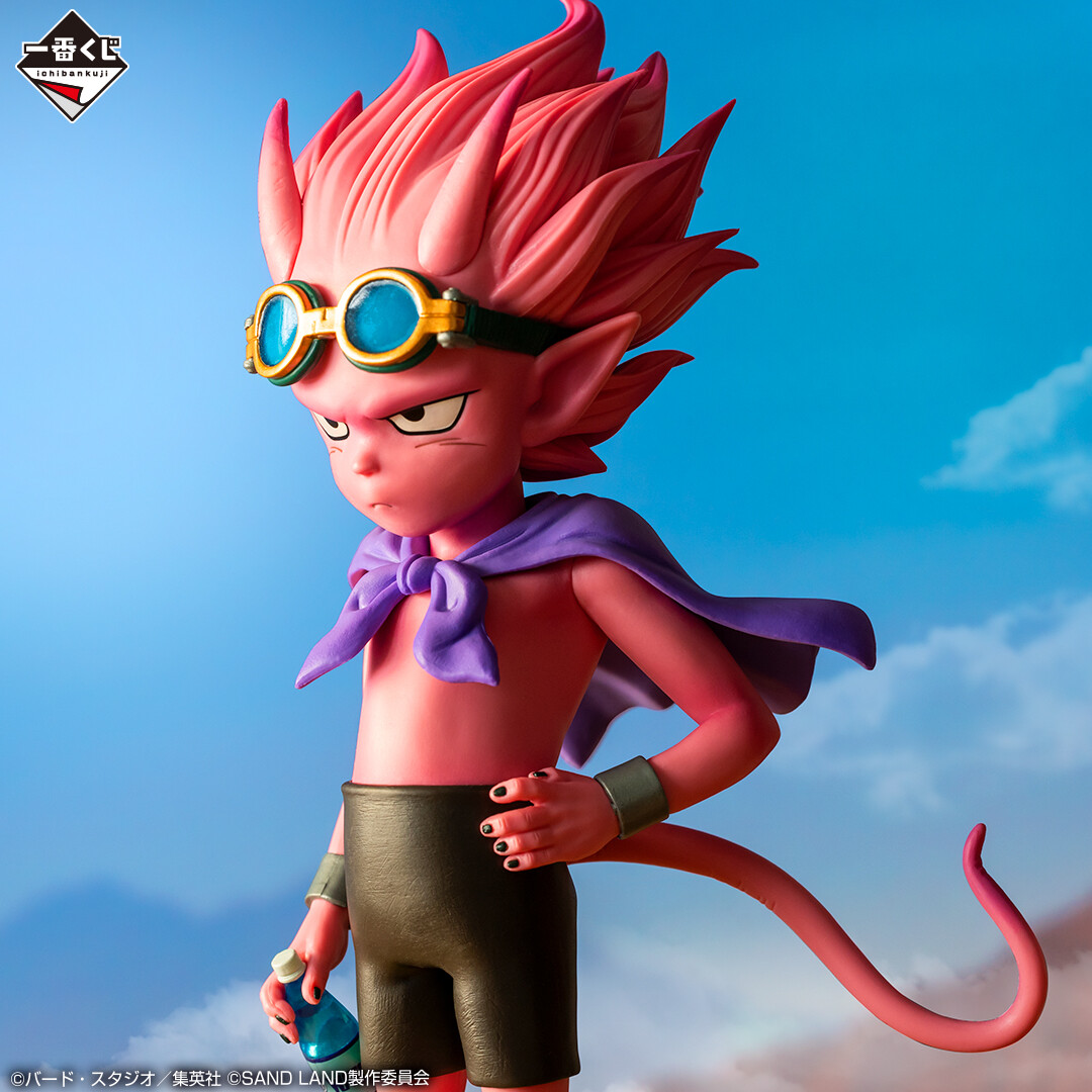 Sand Land - Beelzebub - Ichiban Kuji - Ichiban Kuji Sand Land (A Prize) - Masterlise (Bandai Spirits) photo 6
