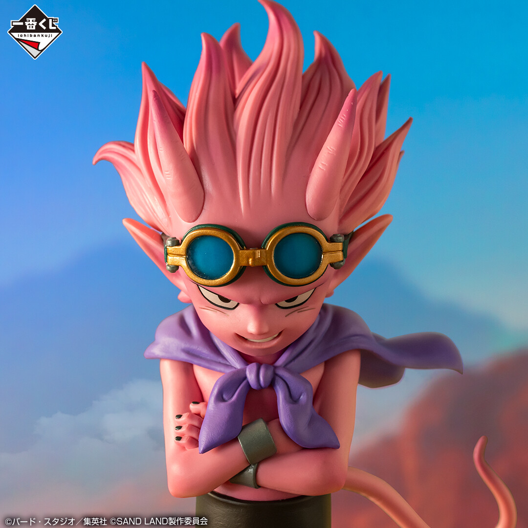 Sand Land - Beelzebub - Ichiban Kuji - Ichiban Kuji Sand Land (Last One Prize) - Masterlise - Last One Ver. (Bandai Spirits) photo 2