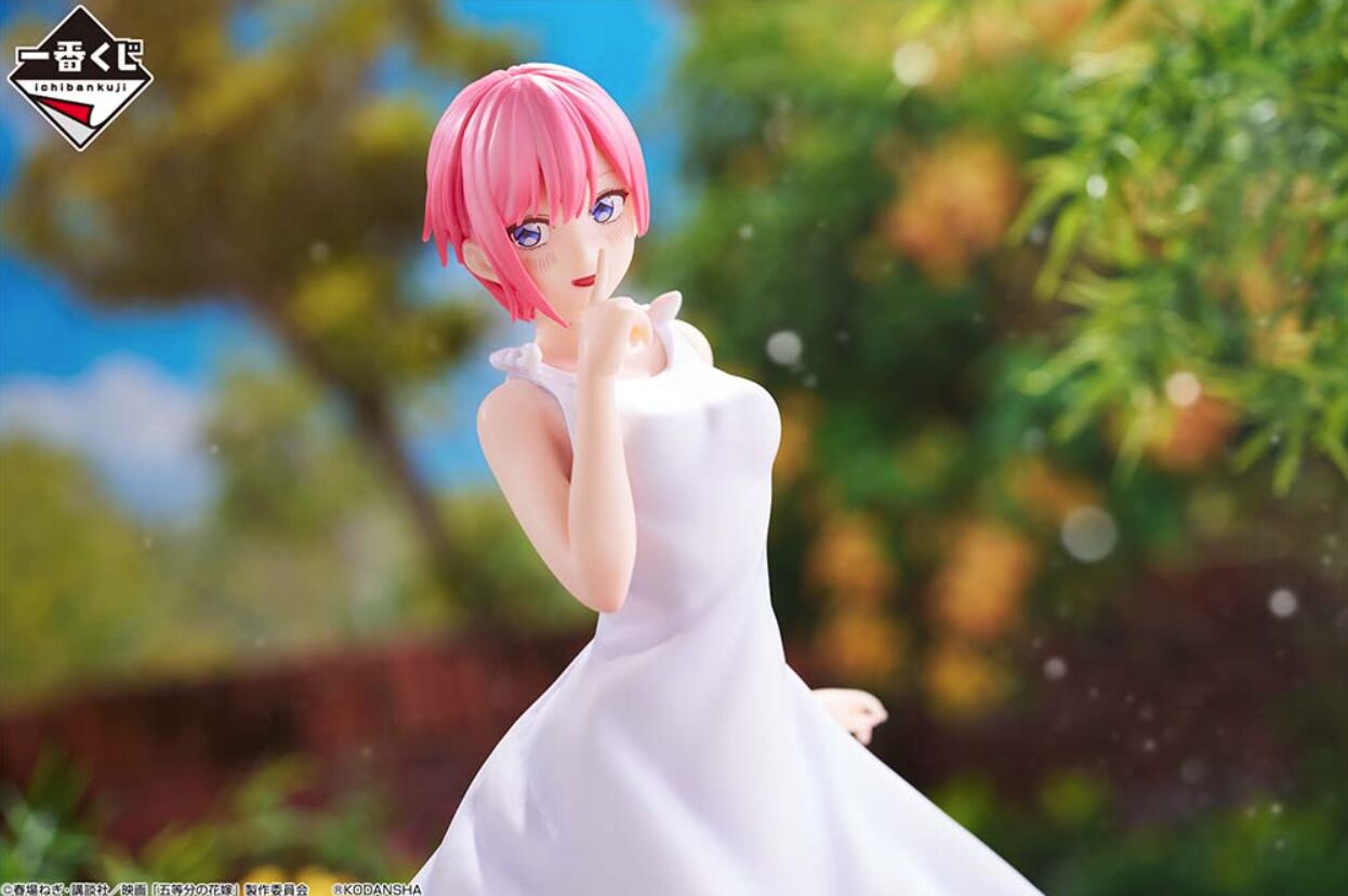 Eiga Gotoubun no Hanayome - Nakano Ichika - Ichiban Kuji - Ichiban Kuji Eiga Gotoubun no Hanayome ~Meguri no Kiseki~  (A Prize) (Bandai Spirits) photo 3