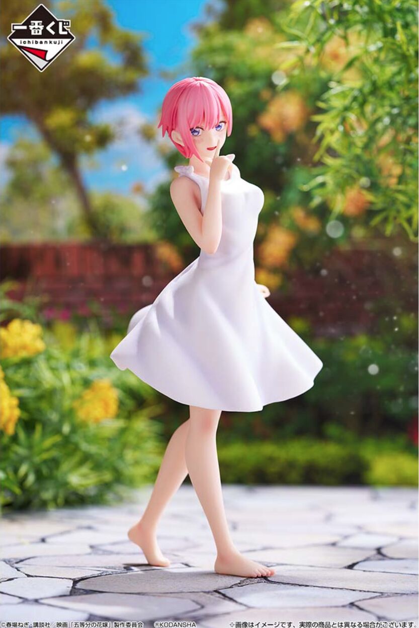 Eiga Gotoubun no Hanayome - Nakano Ichika - Ichiban Kuji - Ichiban Kuji Eiga Gotoubun no Hanayome ~Meguri no Kiseki~  (A Prize) (Bandai Spirits) photo 4