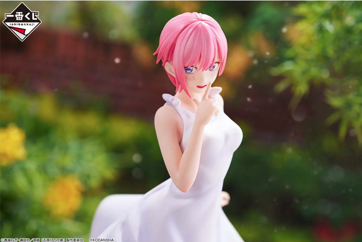 Eiga Gotoubun no Hanayome - Nakano Ichika - Ichiban Kuji - Ichiban Kuji Eiga Gotoubun no Hanayome ~Meguri no Kiseki~  (A Prize) (Bandai Spirits) photo 5