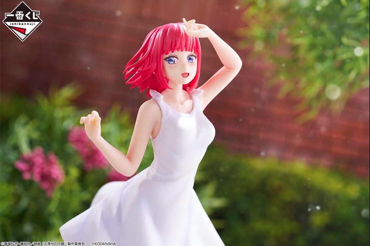Eiga Gotoubun no Hanayome - Nakano Nino - Ichiban Kuji - Ichiban Kuji Eiga Gotoubun no Hanayome ~Meguri no Kiseki~  (B Prize) (Bandai Spirits) photo 3