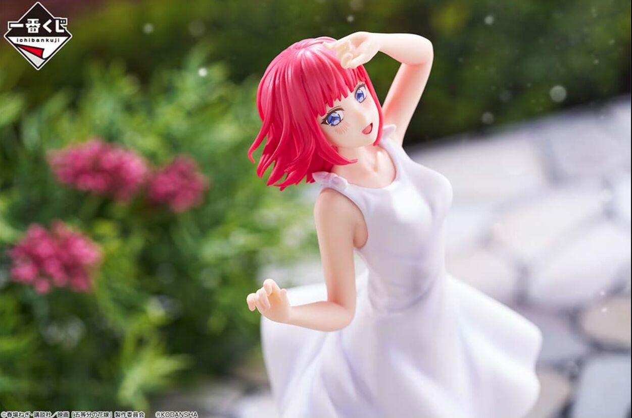 Eiga Gotoubun no Hanayome - Nakano Nino - Ichiban Kuji - Ichiban Kuji Eiga Gotoubun no Hanayome ~Meguri no Kiseki~  (B Prize) (Bandai Spirits) photo 5