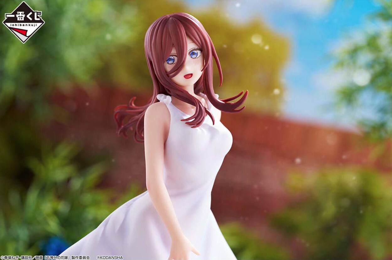 Eiga Gotoubun no Hanayome - Nakano Miku - Ichiban Kuji - Ichiban Kuji Eiga Gotoubun no Hanayome ~Meguri no Kiseki~ (C Prize) (Bandai Spirits) photo 3