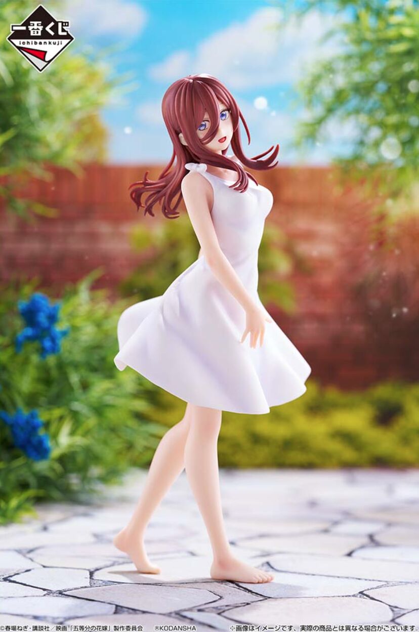 Eiga Gotoubun no Hanayome - Nakano Miku - Ichiban Kuji - Ichiban Kuji Eiga Gotoubun no Hanayome ~Meguri no Kiseki~ (C Prize) (Bandai Spirits) photo 4