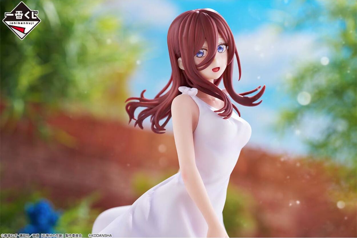 Eiga Gotoubun no Hanayome - Nakano Miku - Ichiban Kuji - Ichiban Kuji Eiga Gotoubun no Hanayome ~Meguri no Kiseki~ (C Prize) (Bandai Spirits) photo 5