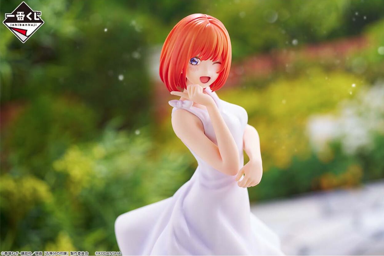 Eiga Gotoubun no Hanayome - Nakano Yotsuba - Ichiban Kuji - Ichiban Kuji Eiga Gotoubun no Hanayome ~Meguri no Kiseki~  (D Prize) (Bandai Spirits) photo 5