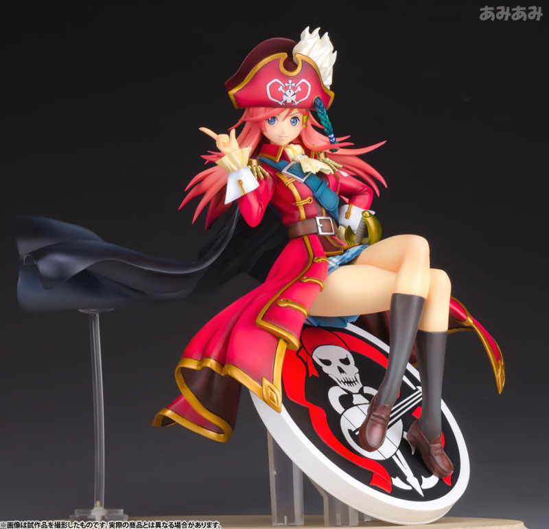 Mouretsu Pirates: Abyss of Hyperspace - Katou Marika - High Priestess - 1/8 (MegaHouse)