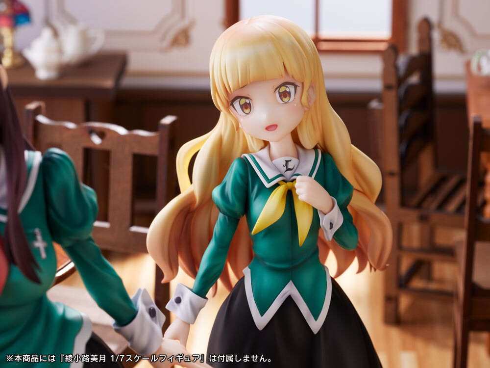 Watashi no Yuri wa Oshigoto desu! - Shiraki Hime - F:Nex - 1/7 (FuRyu) photo 3