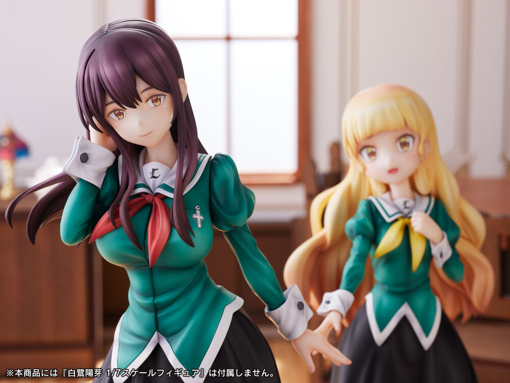 Watashi no Yuri wa Oshigoto desu! - Yano Mitsuki - F:Nex - 1/7 (FuRyu)