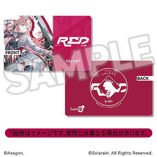 Original - Colors:RED - 1/7 (Solarain) photo 21