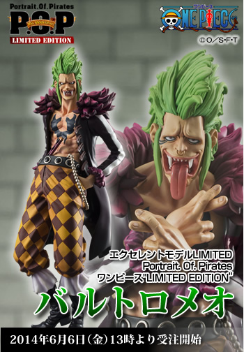 One Piece - Bartolomeo - Excellent Model - Portrait Of Pirates Limited Edition - 1/8 (MegaHouse) photo 3